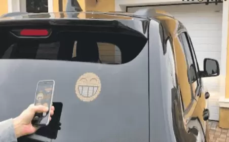 Автомобильная навигационная система